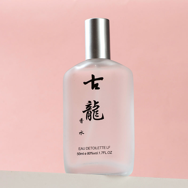 Cologne White Bottle (50ml) M.54