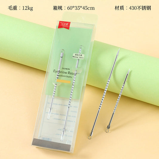 Boxed Xinyuyan Acne Needles (2 pieces) M.51