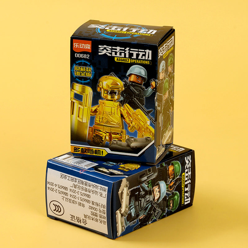 DB00682 Mixed Assorted Movable Transformable Building Blocks (24 per Small Box) M.02