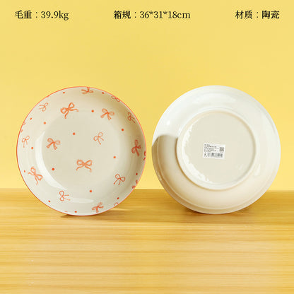 Yongfeng 7 - inch Fruit Platter (Bow - shaped) M.66 JPDB