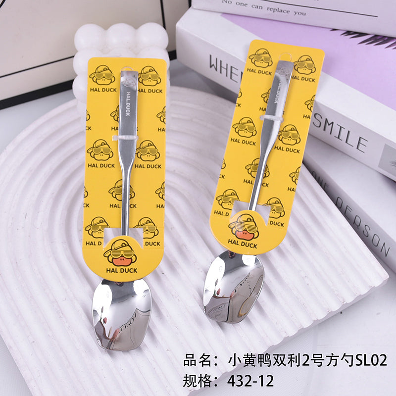SL02 Little Yellow Duck Shuangli Square Spoon M.66
