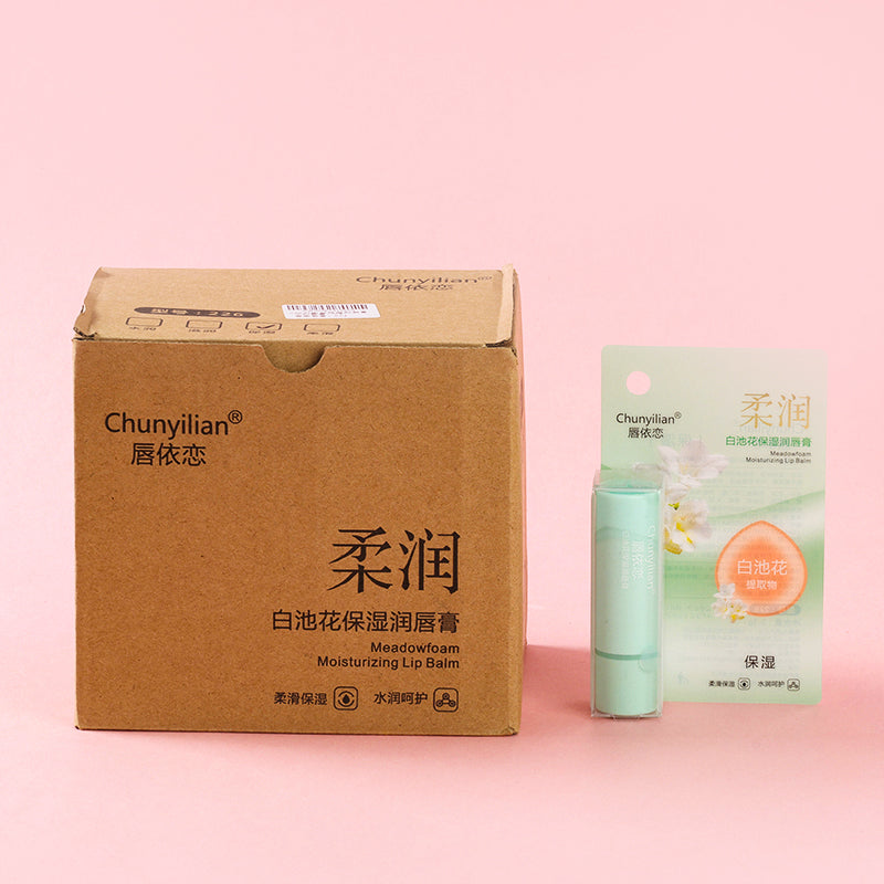 Bálsamo labial hidratante 226 White Pond Flower M.59 