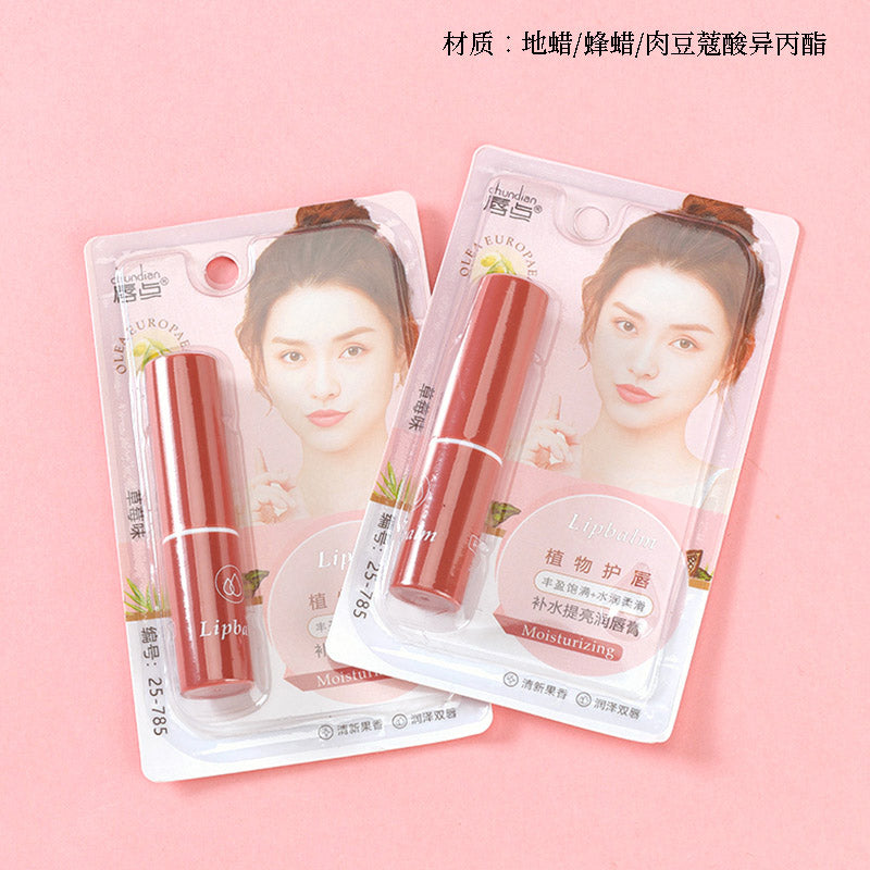 785 Hydrating, Brightening and Moisturizing Lip Balm M.59