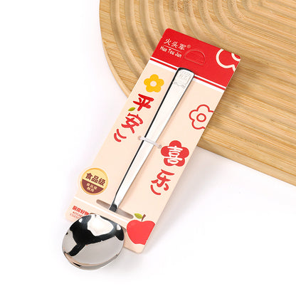 HT-6773 Yalue No.3 Round Spoon M.66