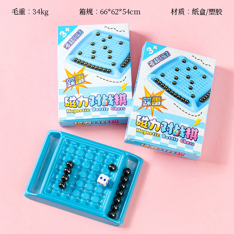 1688 - 36 Magnetic War Chess M.06