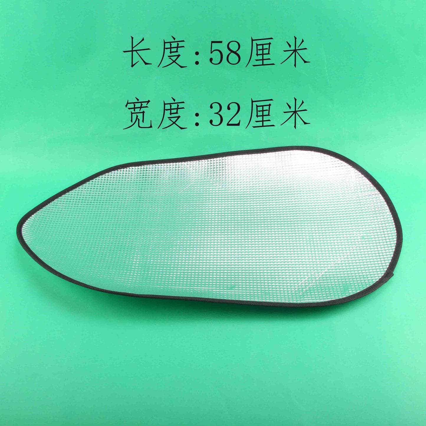 Thickened unisex seat cushion M.28