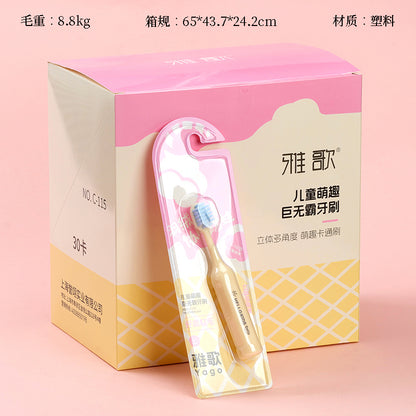 Yage Kids Giant Toothbrush Extra Soft Elastic Bristles 4 - 12 Years Old Large Head Gum Care M.14