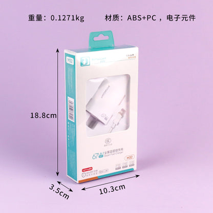 200W Charging Kit - Model M32 (Apple Compatible) A12 JPDB