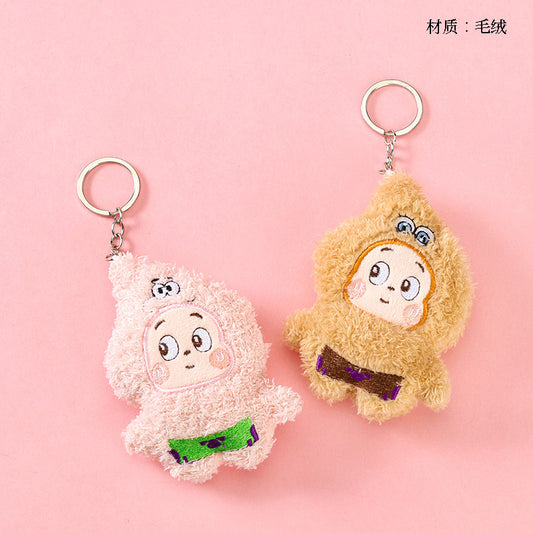 Plush Squeaky Star - shaped Hanger/Ornament/Keychain M.46 M.41 M.72