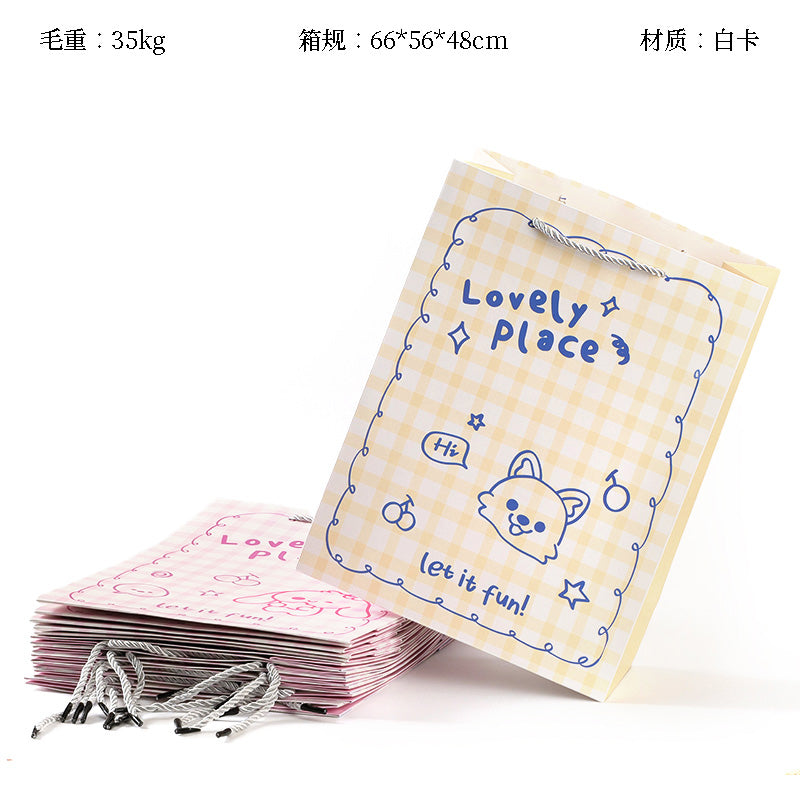 ST511-08 Large Hugging Bunny Gift Bag (Vertical 25*11.5*33 M24 M.73