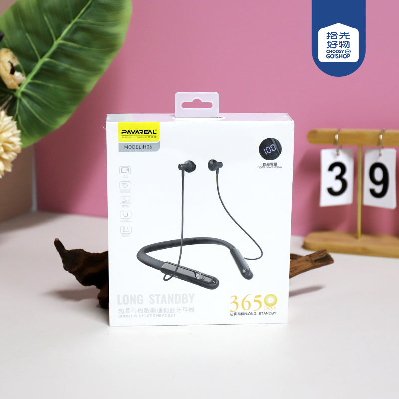 H05 Black Sports Bluetooth Earbuds (Ultra-Long Battery Life, TF Card Supported, Digital Display, Hard Head) A.11 JPDB A.11 JPDB