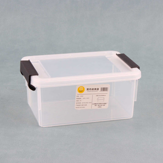 Yidele 6008 Small Storage Box M.13
