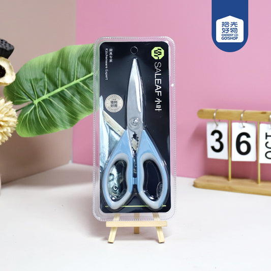 5812 Multi-Use Flush Cutter for Wire Harness & Jewelry Making M.35 JPDB