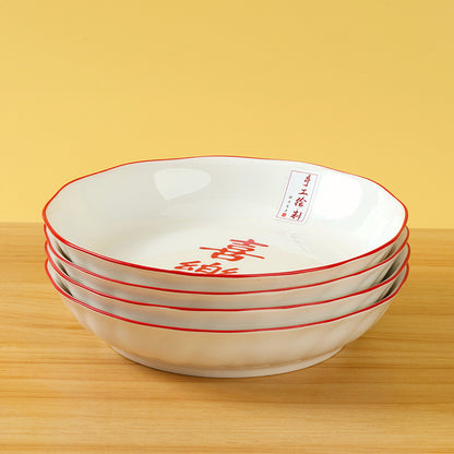 7 - inch Rose - edged Plate (with the Theme of Joy) M.66 JPDB