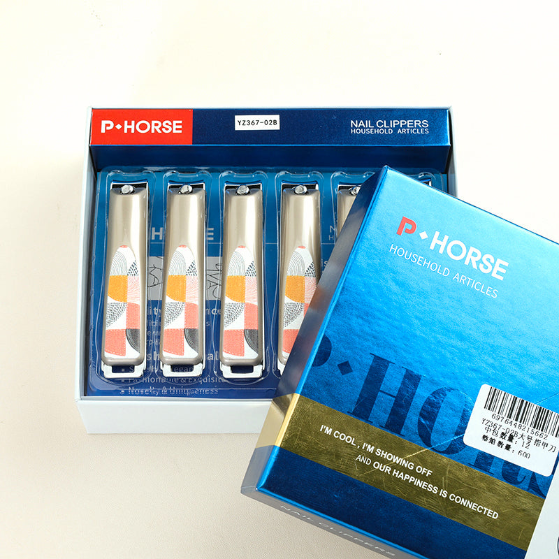 YZ367-02B Large-sized Nail Clippers M.51