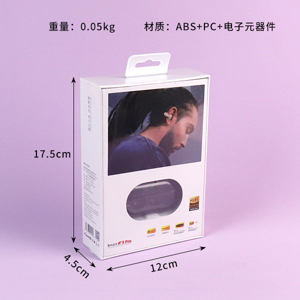 Smart#3 Pro True Wireless Bluetooth Earbuds (Mixed Hues) A.11 JPDB A.11 JPDB