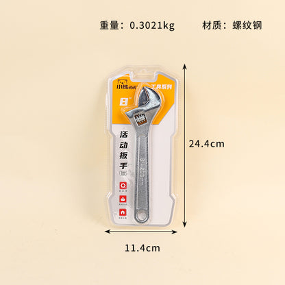 3023 8-Inch Adjustable Wrench M.31 JPDB