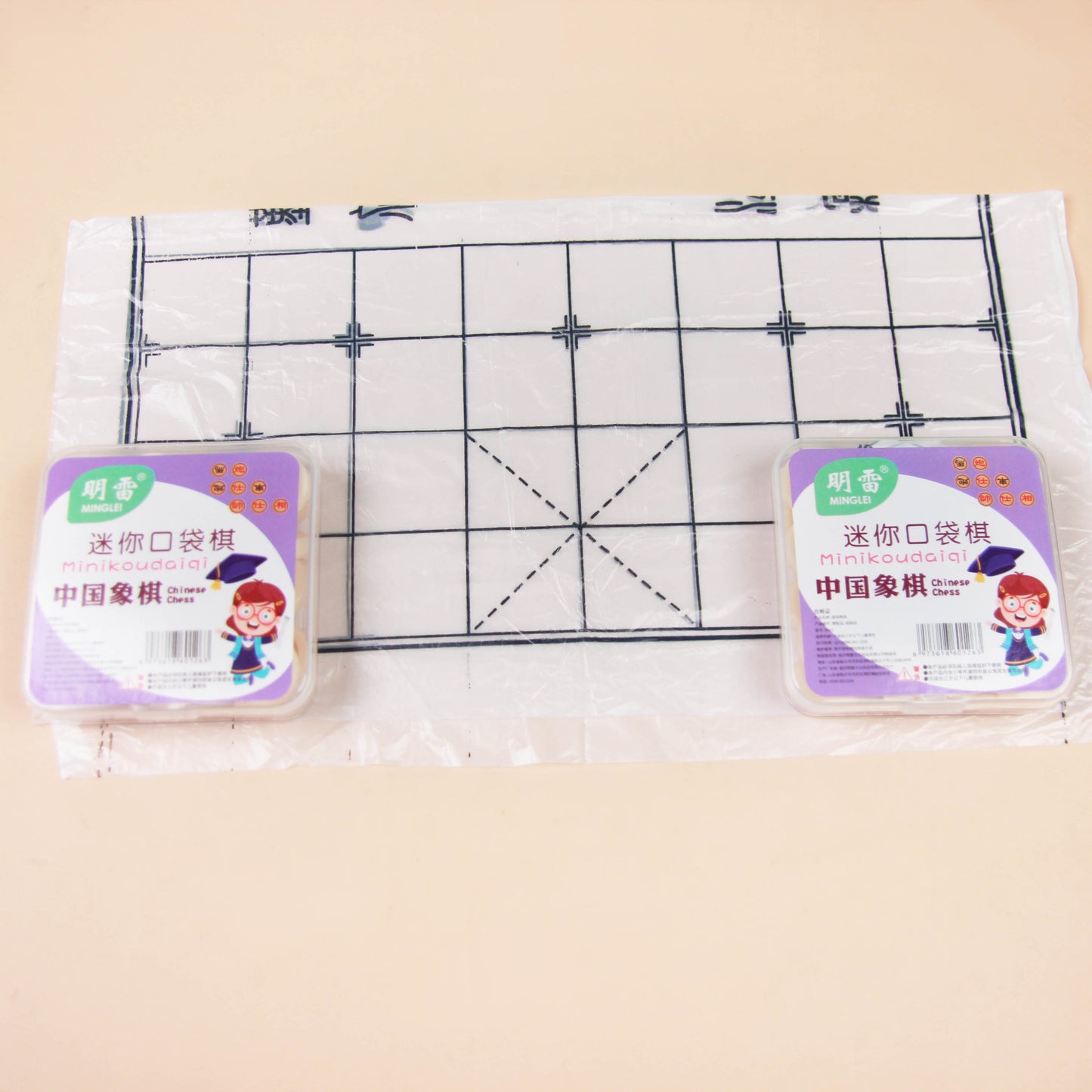 9016 Mini Pocket Chess Xiangqi Set M.06