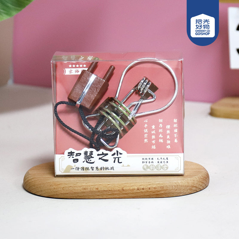 Rompecabezas de desbloqueo de cuerdas H712 Light of Wisdom (JPDB) 