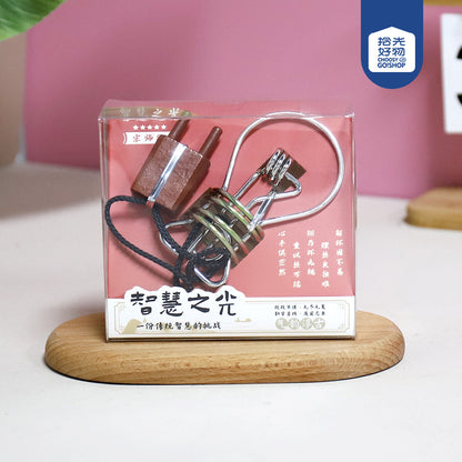 Rompecabezas de desbloqueo de cuerdas H712 Light of Wisdom (JPDB) 