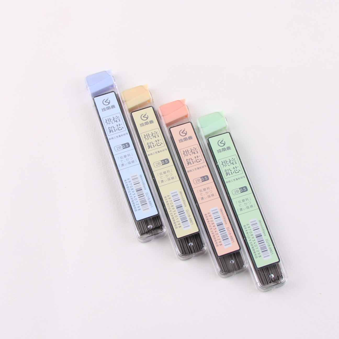 Dujiaolu 8801 Mechanical Pencil Leads 0.5mm HB/2B Resin Reinforced Smooth Writing M.82
