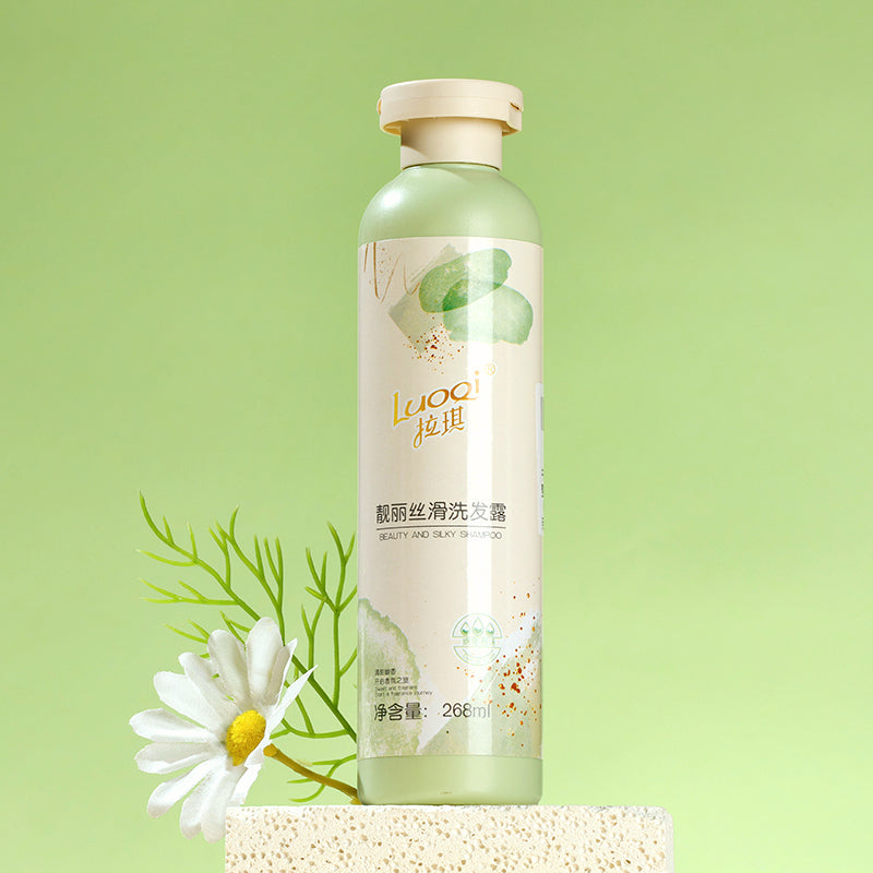 Beautiful Silky Shampoo 268ml Amino Acid Mild Nourishing Frizz Control Hair Care M.56