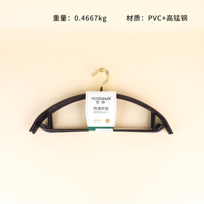 Model 605 Non-Slip Clothes Hangers (4-Piece Set) M.15 JPDB