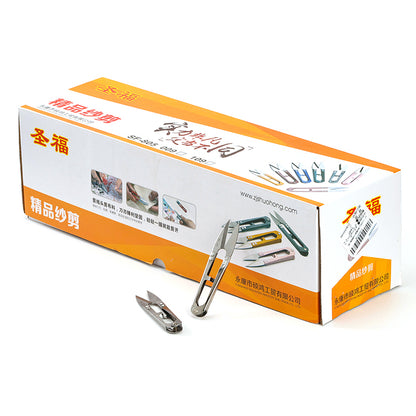 M.35 SF-109B Small Spring Stainless Steel Thread Clippers