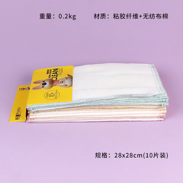 322 10-Piece Kitchen Dishcloth 28cm*28cm M.68