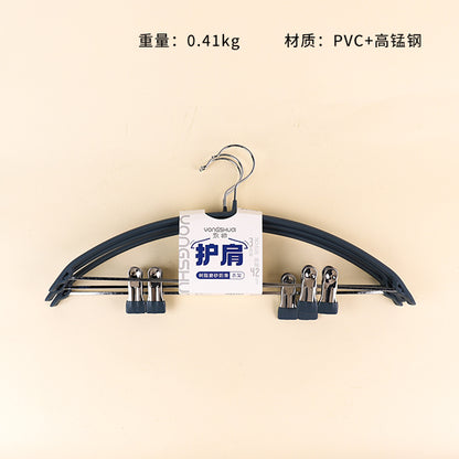 Model 608 Frosted Clothes Hanger with Clips (3 Pieces/Pack) M.15 JPDB