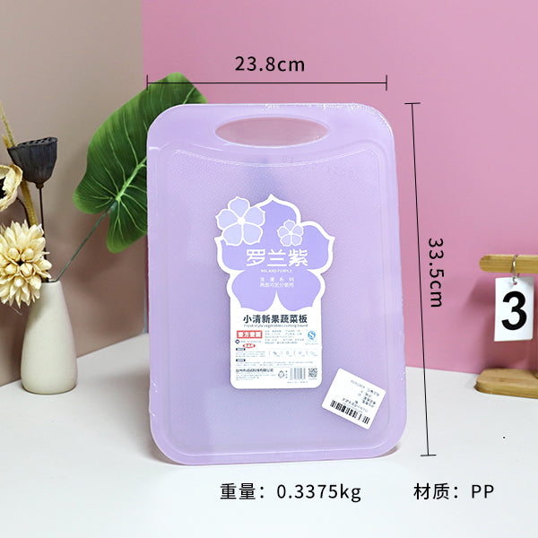 Model T5128 Minimalist Fresh Fruit & Vegetable Cutting Board M.69 JPDB