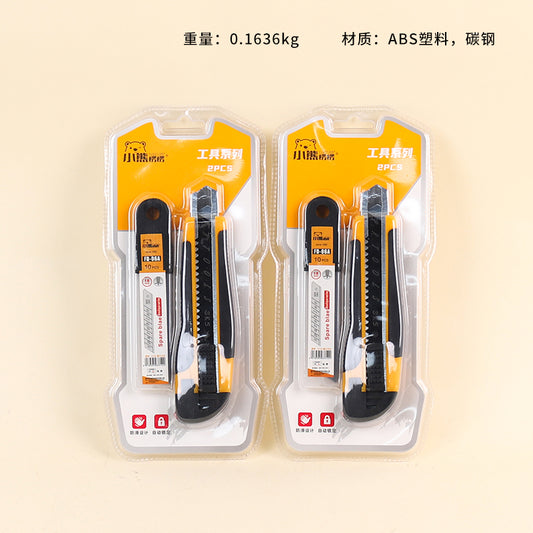 3306 Utility Knife with Blade Set M.31 JPDB