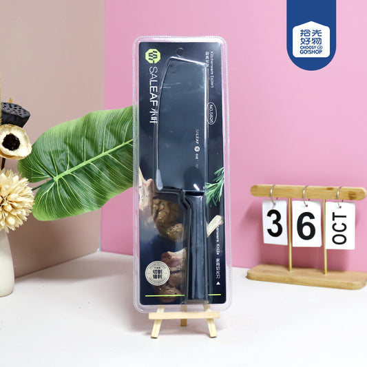 Model No. 5826 Household Slicing KnifeM.62 JPDB