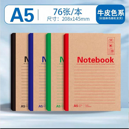 A580 Kraft Paper Office Lay-Flat Notebook M81