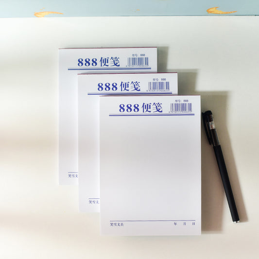 XX-888 Notepad 3 Themed Designs (Cozy Life/Cute Animals/Minimal Lines) 10*14cm 80g Paper M.81