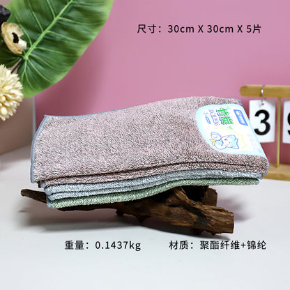 No.8126 5 Pcs Bamboo Charcoal Dish Towel for Kitchen Cleaning M.68 JPDB