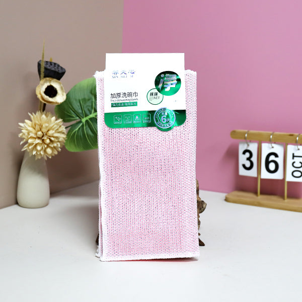 No.0888 Yangyida Thickened Cleaning Dish Towel M.68 JPDB