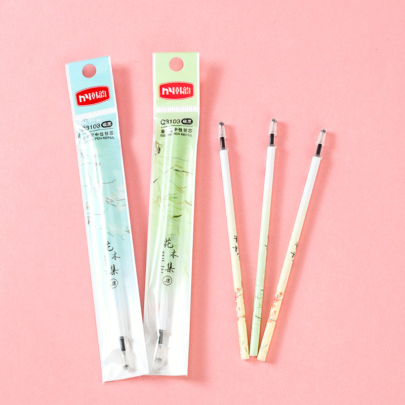 Han Yun Boxed 20 Refills (Black) M82