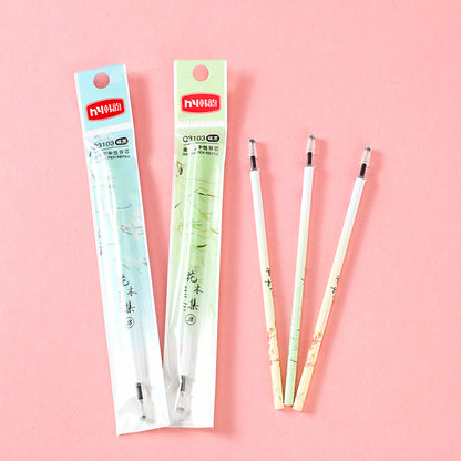 Han Yun Boxed 20 Refills (Black) M82