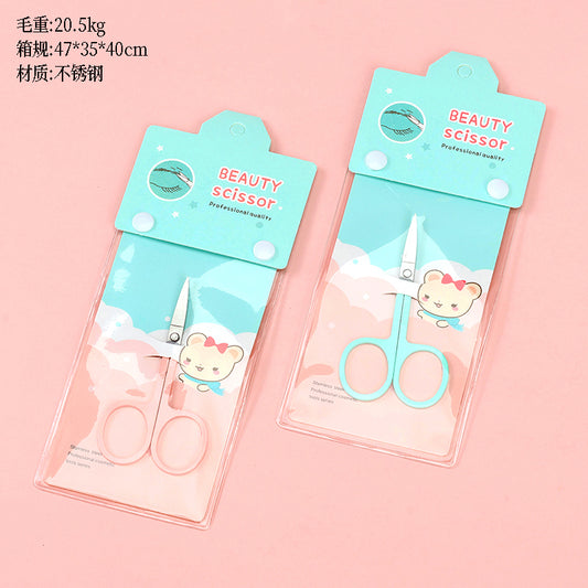 Tijeras para cejas simples S-544 M.50 