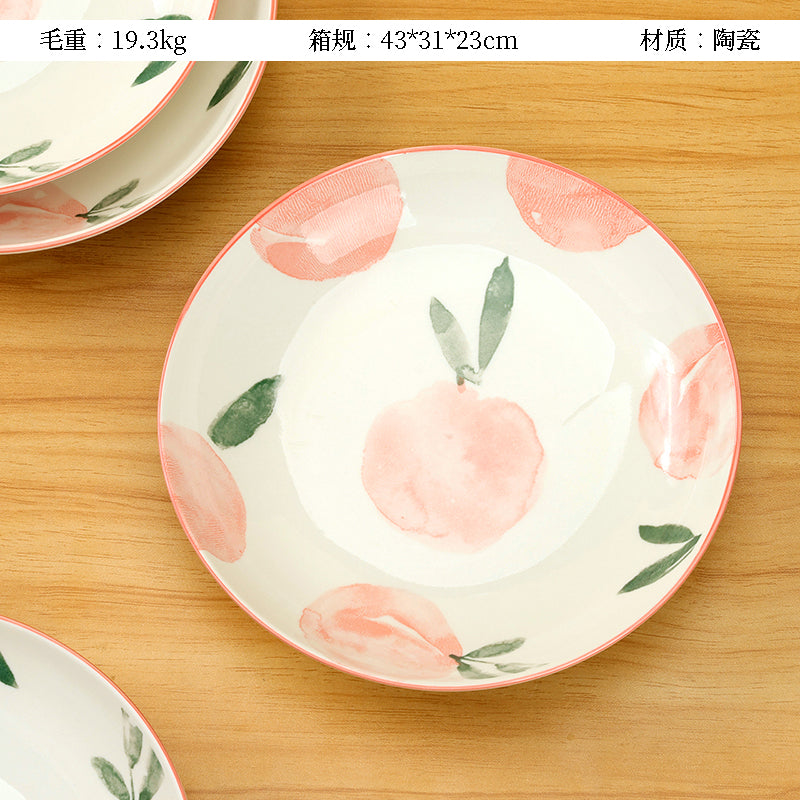 8 - inch Ruyi - shaped Plate of Mingxin (with Peach Pattern) M.66 JPDB