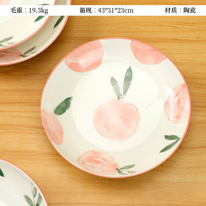 8 - inch Ruyi - shaped Plate of Mingxin (with Peach Pattern) M.66 JPDB