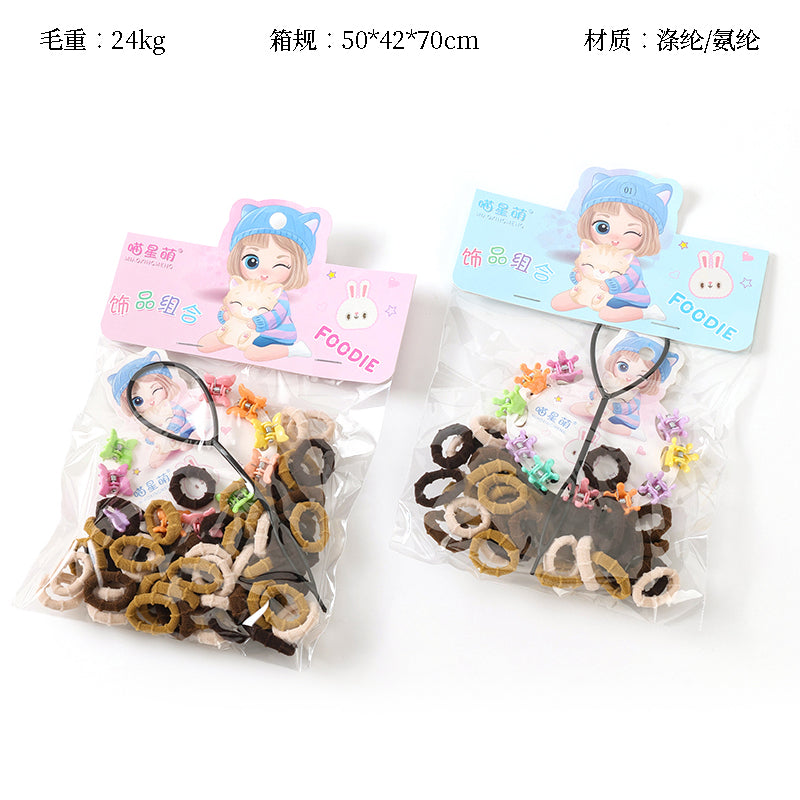 M42 Brown Terry Cloth Loops + Small Claws + Hair Bun Makers in Bag (50 Pieces)