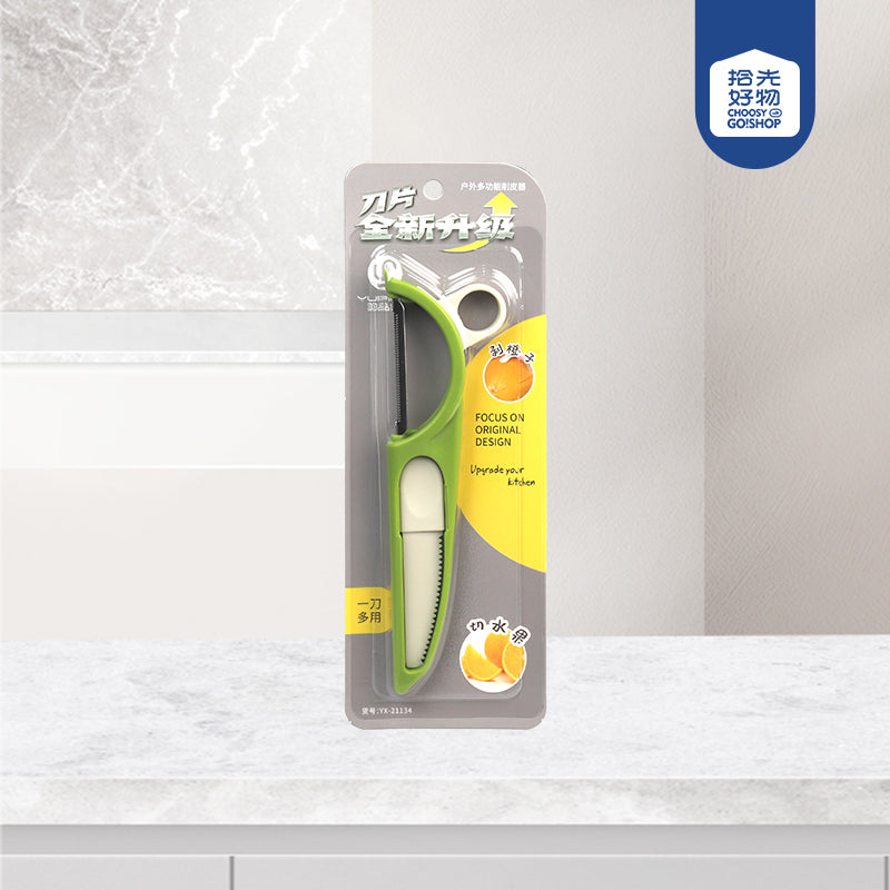 YX-21134 Portable Outdoor Multifunctional Peeler M.91