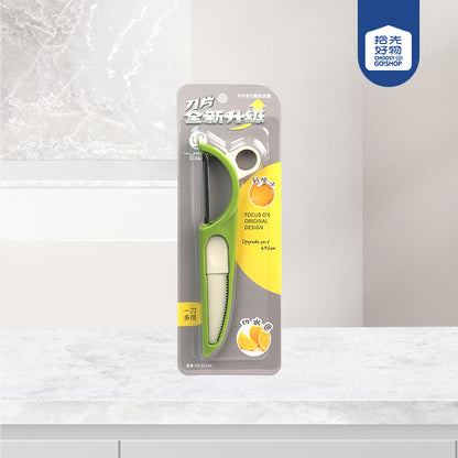 YX-21134 Portable Outdoor Multifunctional Peeler M.91