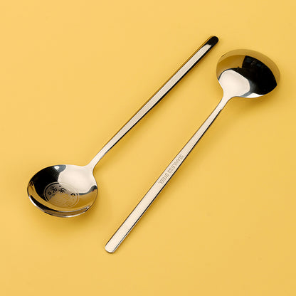 Double Happiness & Fortune Spoon M.66