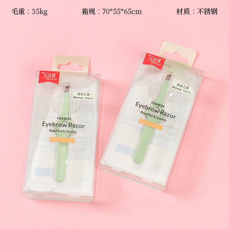 Xinyuyan Love Eyebrow Tweezers M.50