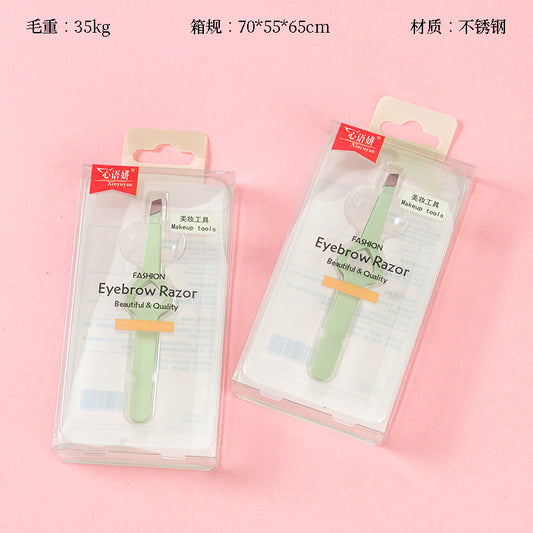 Xinyuyan Love Eyebrow Tweezers M.50