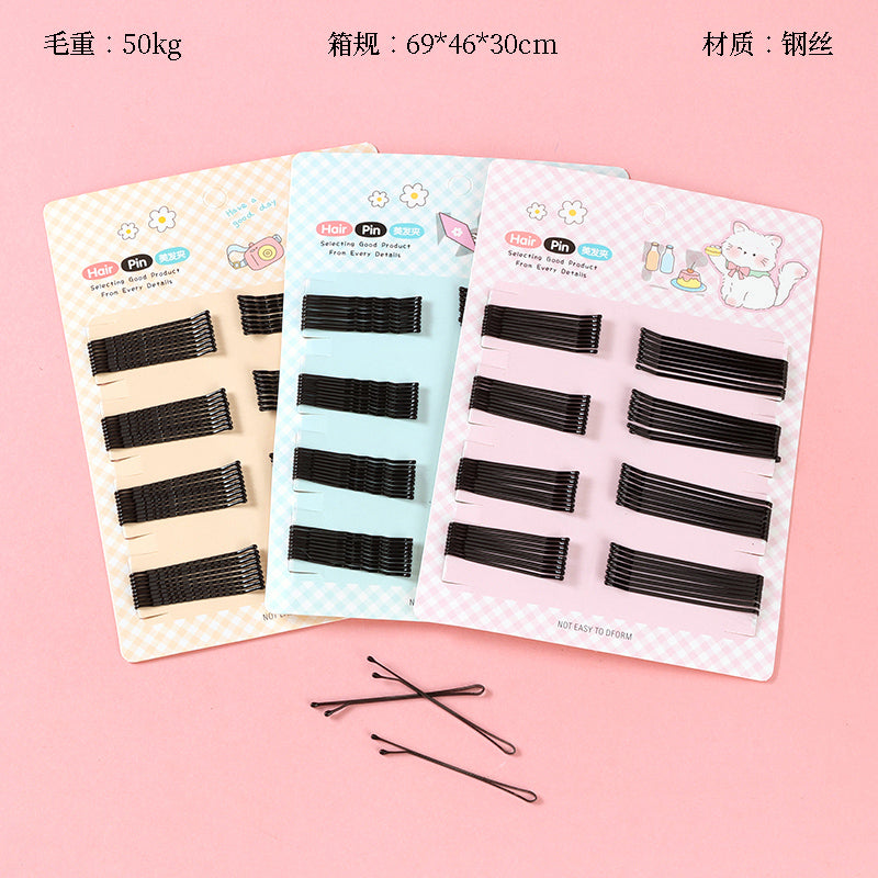 M42 4864 Kitten - themed Large - sized Steel Wire Clip