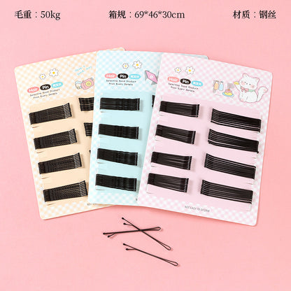 M42 4864 Kitten - themed Large - sized Steel Wire Clip